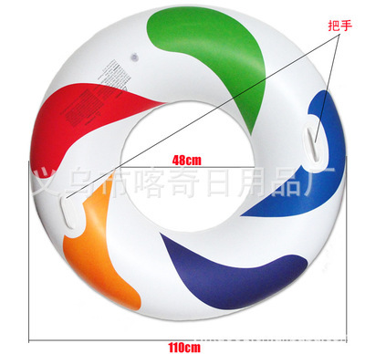 【工廠強(qiáng)項(xiàng)產(chǎn)品】充氣游泳圈【少量也歡迎定做】 - 義烏市喀奇日用品廠的專業(yè)優(yōu)勢(shì)與靈活服務(wù)